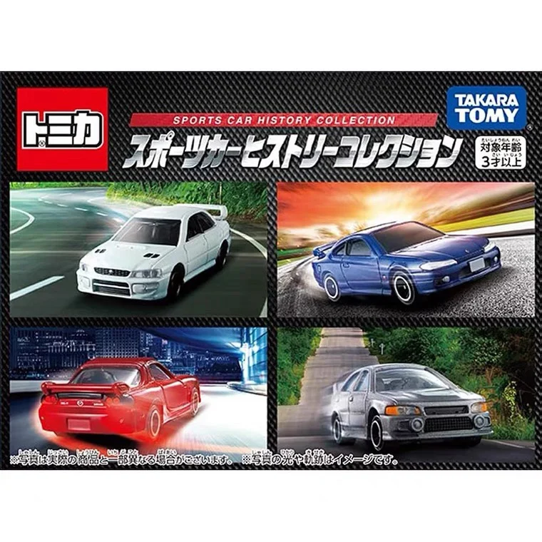 

Takara Tomy Tomica JDM Classic Car Special Set Diecast Super Sports Car Model Car Toy Gift for Boys and Girls Children