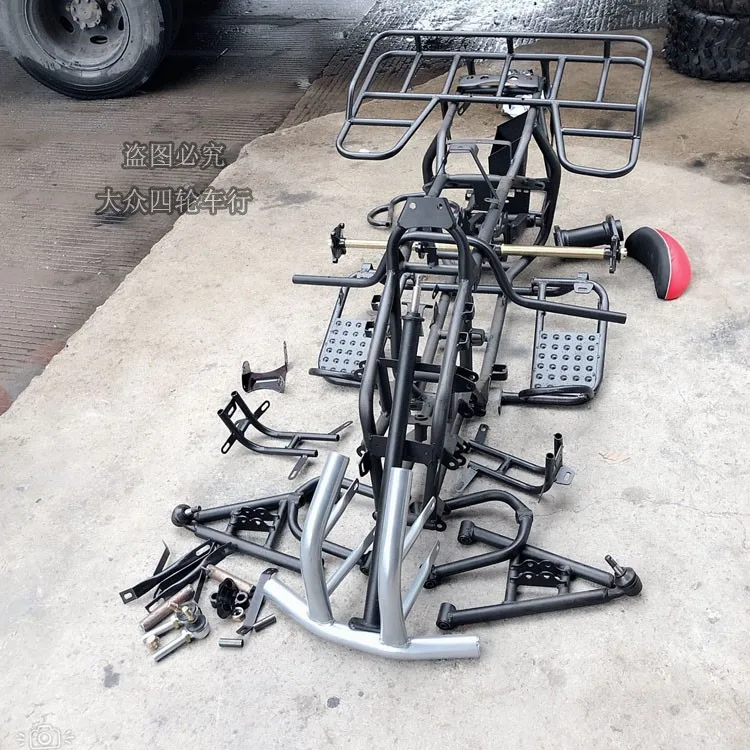 Рамка задняя ось передняя и подвеска комплект для ATV UTV Go Kart внедорожный велосипед