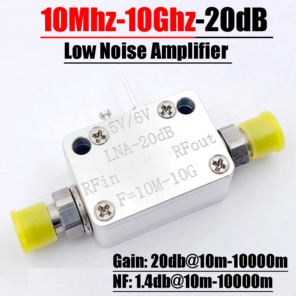 10 МГц-10 ГГц 20 дБ LAN усилитель низкого уровня шума плоскость ниже 2 дБ RF усилитель для любительского радио широкополосный приемник микшер