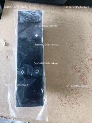 

Панель управления автомобильным холодильником 12/24В