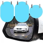 2 шт., автомобильная пленка для зеркала заднего вида, с защитой от дождя