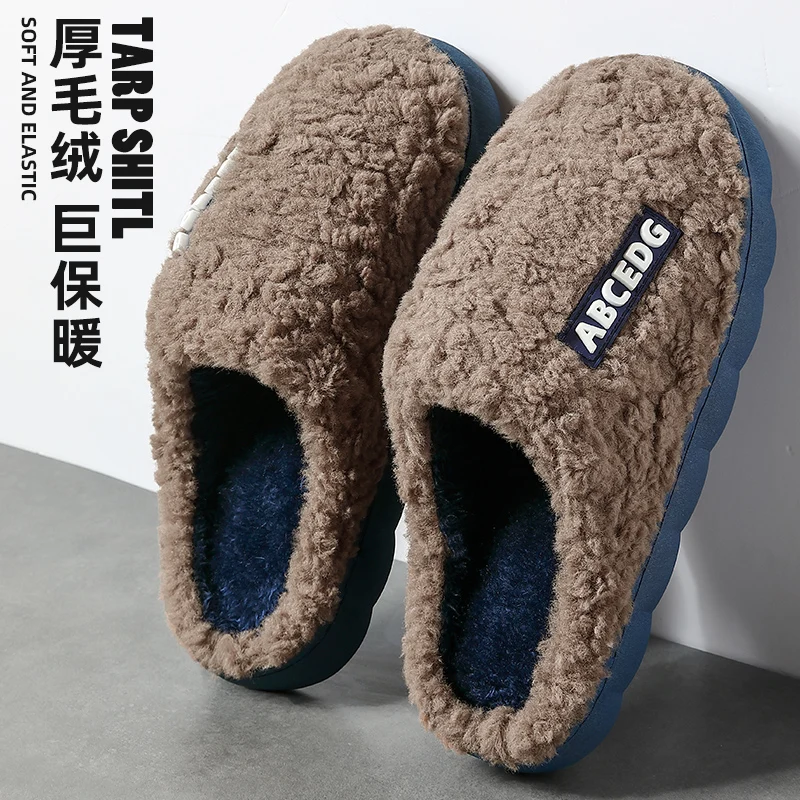 Теплые Зимние Тапочки Для Мужчин И Женщин С Буквенным Принтом Плюшевая Меховая