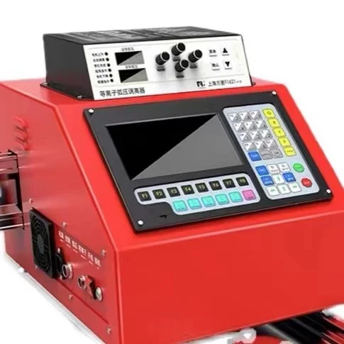 

High Quality Portable Cnc Plasma Cutting Machine for Sale