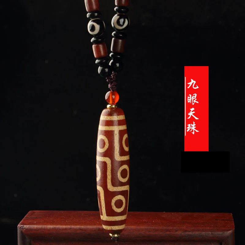 Жёлтое ожерелье из натурального агата 5 дюймов 21 дюйм