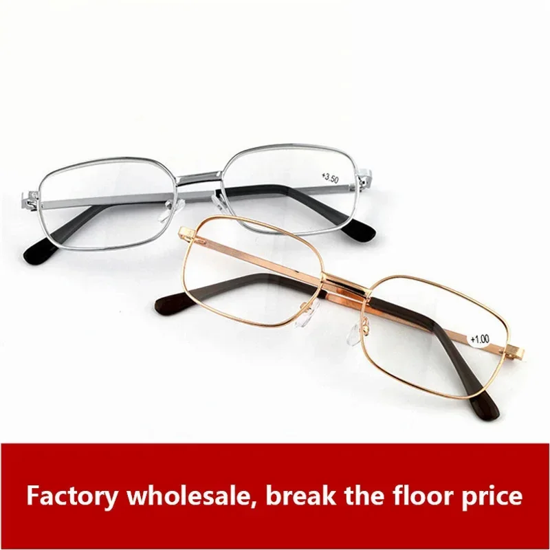 Модные очки для чтения в металлической оправе стеклянные пресбиопии женские и