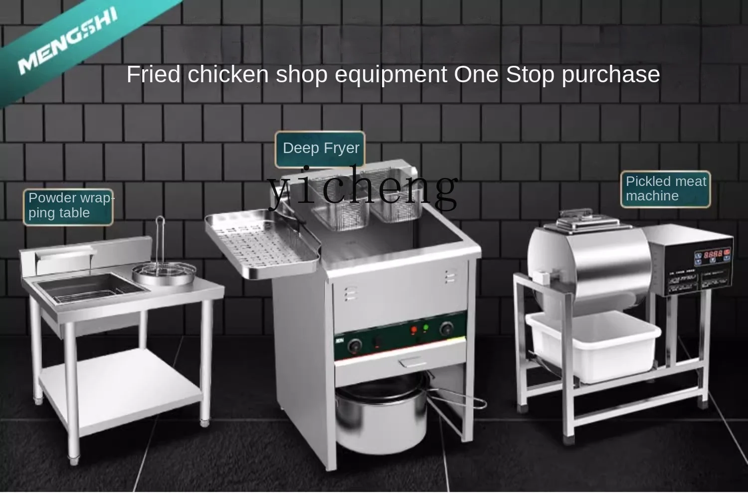 Глубокая Сковорода XL для разделения масла и воды коммерческая сковорода большая