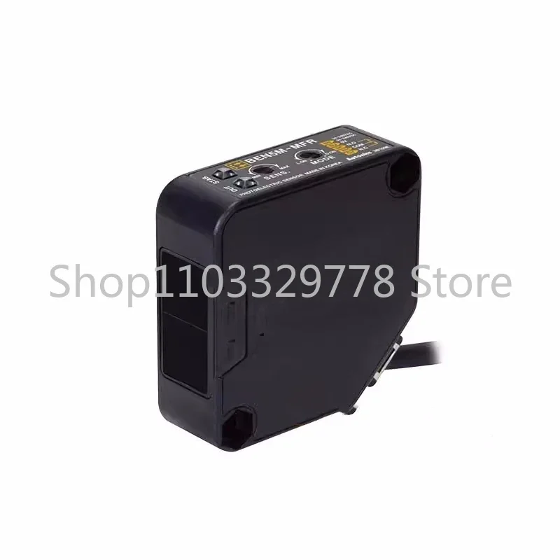 Фотоэлектрический прерыватель высокая цена Сенсор обнаружения изменений 5m Stort