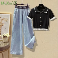 2022 summer new fashion knitted short sleeve top jeans two piece women casual pullover denim trousers suit korean elegant set