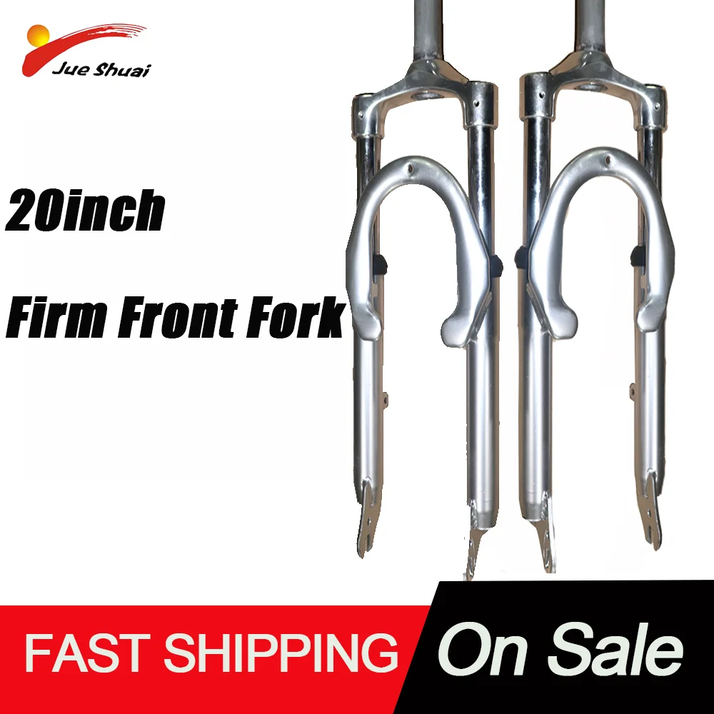 20-дюймовая передняя вилка для детского велосипеда V-тормоз длина 534 мм