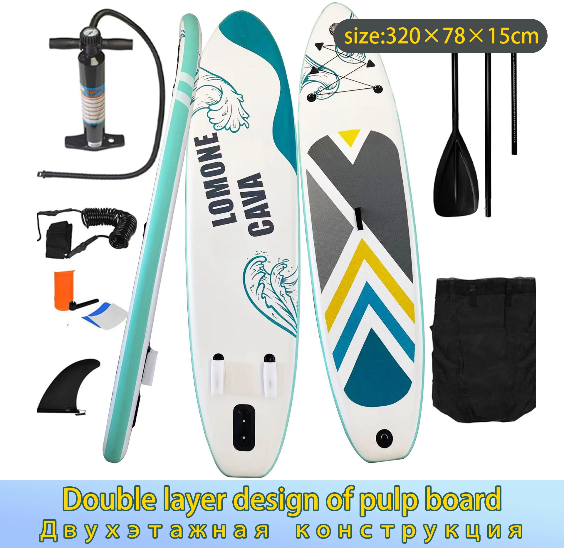 

Inflatable Stand Up Paddle Boards Surfboard complete Kit SUP Surf Surf Board paddleboard accessories stand up paddle