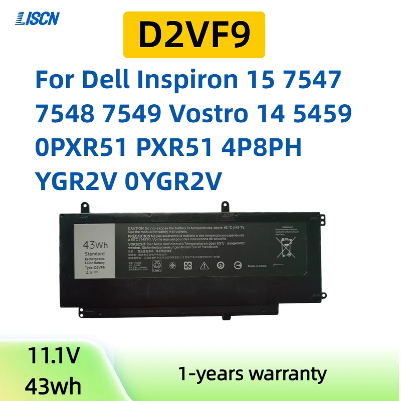 D2VF9 Аккумулятор для ноутбука Dell Inspiron 15 7547 7548 7549 Vostro 14 5459 0PXR51 PXR51 YGR2V 4P8PH 0YGR2V 11 1 В 3700