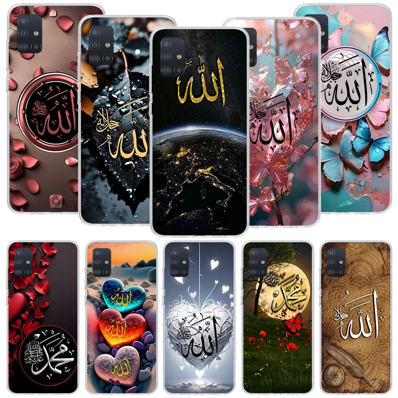Фото Чехол для телефона с исламскими цитатами мусульманской Surah Ikhlas для Samsung Galaxy A52 A42 A32 A22 A12 A02S A50S A30S A51 A41 A31 A21S A71 A40 A30 №1