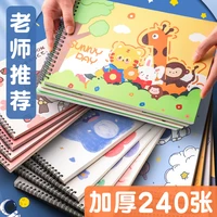 a4 thickened picture book painting paper hand painted sketch art book blank graffiti book hard shell college student sketch