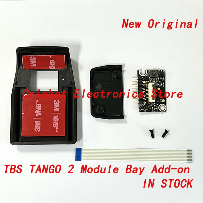 Оригинал TBS Tango 2-модуль Bay Add-On для 2