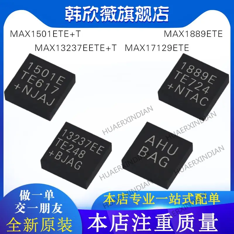 

10PCS New Original MAX13237EETE+T MAX1889ETE MAX17129ETE MAX1501ETE+T