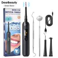 electric sonic dental calculus scaler portable oral teeth tartar remover plaque stains cleaner removal teeth whitening with led