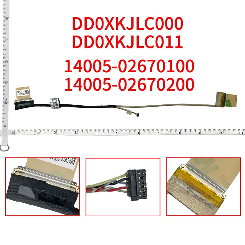 Новая линия для ASUS X530/M S530 S5300/F/U S5300UN/FN K530/FA/UB/UA ноутбука светодиодный ЖК-дисплей LVDS