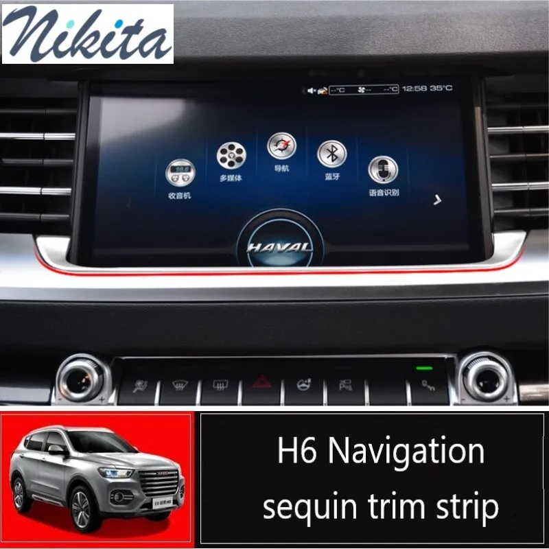 

Great Wall Haval H6 Navigation Sequin Display Trim Strip Car Accessories