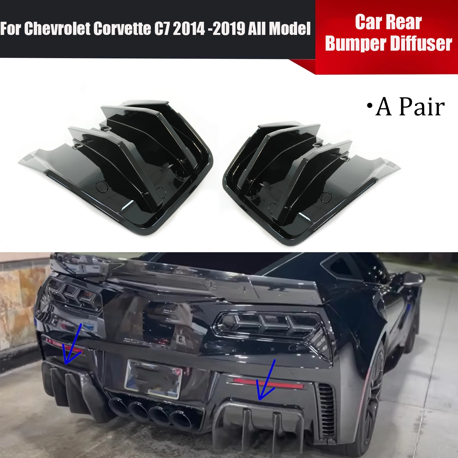 Пара диффузор заднего бампера для Chevrolet Corevette C7 2014 2015 2016 2017 2018 2019 все модели