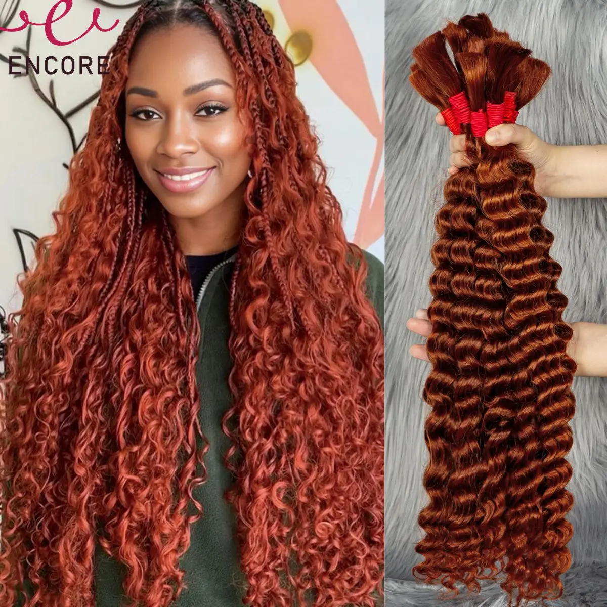 350 # Имбирно-оранжевые человеческие волосы для плетения глубокая волна без утка