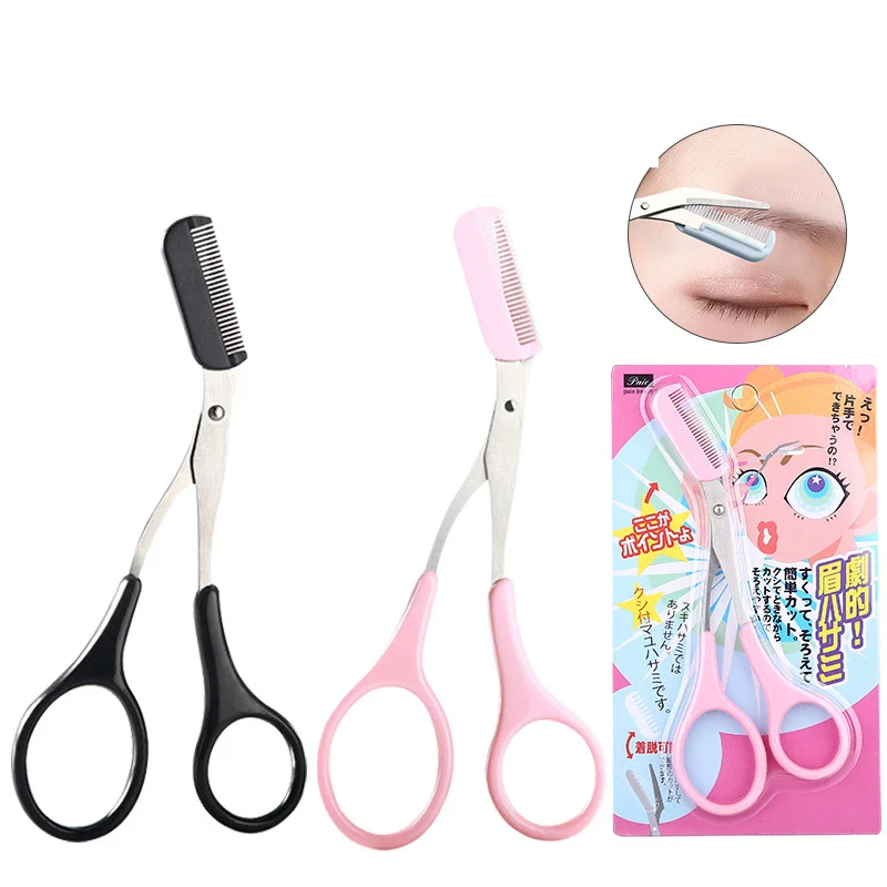 Professional Eyebrow Trimmer and Comb Set - Expertly Shape Y