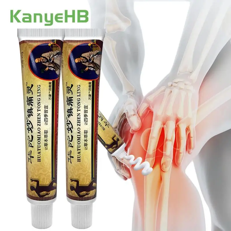 

2Pcs Knee Pain Relieve Cream Rheumatism Arthritis Joint Sprain Back Muscle Strain Ache Orthopedic Herbal Medical Ointment A1717