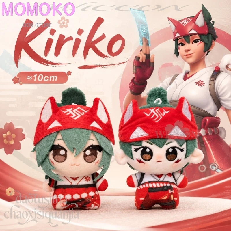Фото Аниме-игра Owo Cosplay: плюшевая кукла Кироко (фан-арт, 10 см), милая, с принтом и вышивкой, из хлопка, подарок на день рождения №1