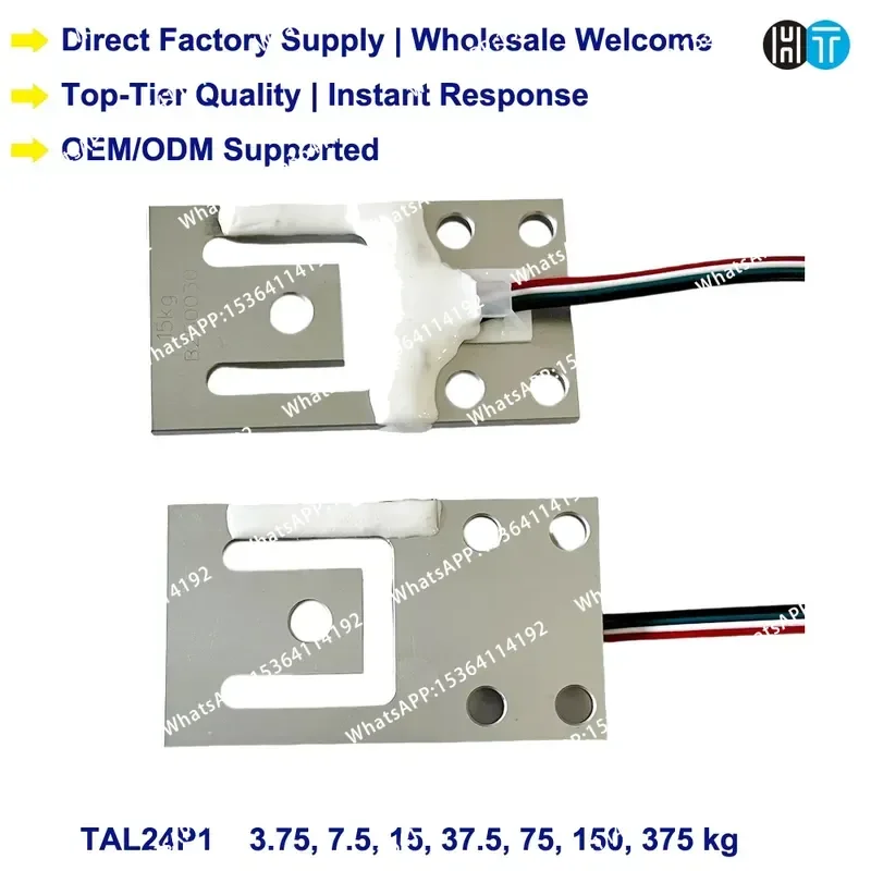 Фото Тензодатчик TAL24P1 7,5 кг с тонким плоским балкой для платформенных весов с ультранизкой платформой, аналог ZEMIC L6P1 №2