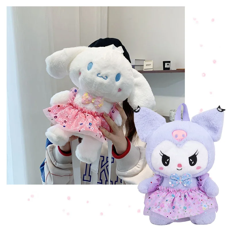 

Милый аниме My Melody Cinnamoroll Kuromi, Мультяшные плюшевые игрушки, рюкзак, милые детские плюшевые сумки для кукол, детский подарок на день рождения