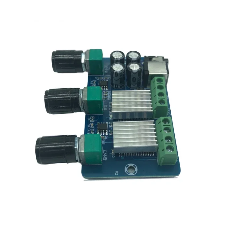 Плата цифрового усилителя XH-A355 YamahaYAMAH2.1 аудиоканал с настройкой качества звука HD