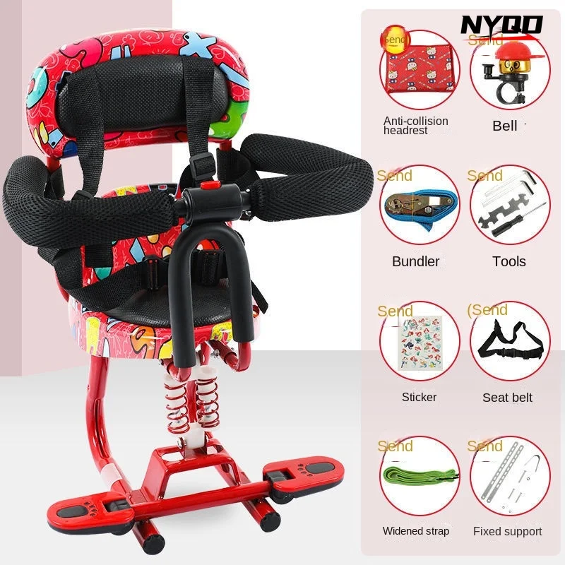 Переднее детское сиденье для электрического велосипеда Электрический скутер