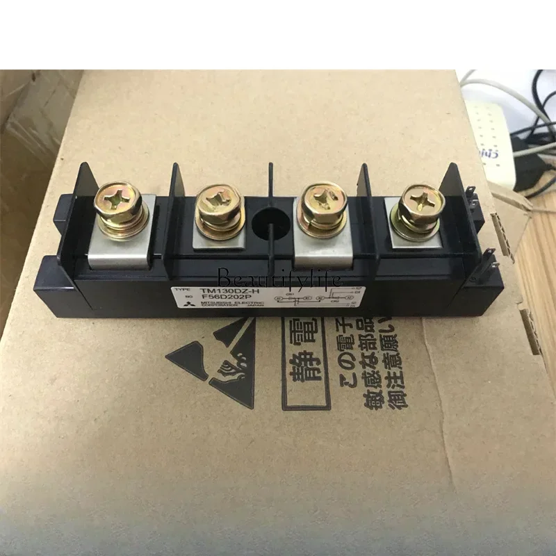 TM200DZ-H PDT2008 TM130DZ-M TM130DZ-H TM150DZ-24 TM200PZ-2H