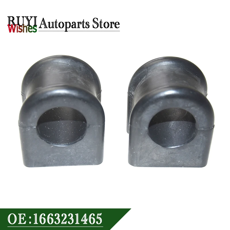 2 шт. новый комплект втулок переднего стабилизатора 1663231465 A Для Mercedes Benz W166 X166