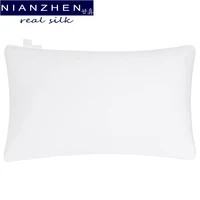 nianzhen silk pillow core pure 100 silk natural long strand floss all season cotton pillow core winter 12052