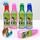 Складная поилка для домашних животных, 250500 мл