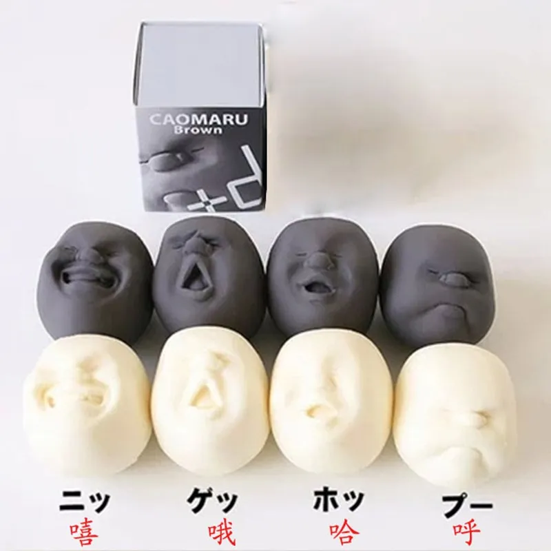 

Novelty 4pcs/Pack Human Face Ball Emotional Vent Fidget Toys Anti-Stress Ball Adult Kids Stress Relief Squishy Toys For Birthday