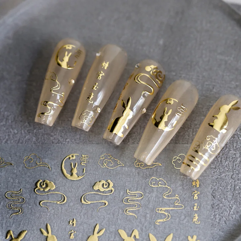 

Самоклеящиеся 3D-Наклейки для ногтей в стиле панк, кролик, луна, звезда, зайчик, благоприятное облако, золотой, серебряный, бронзовый, металли...