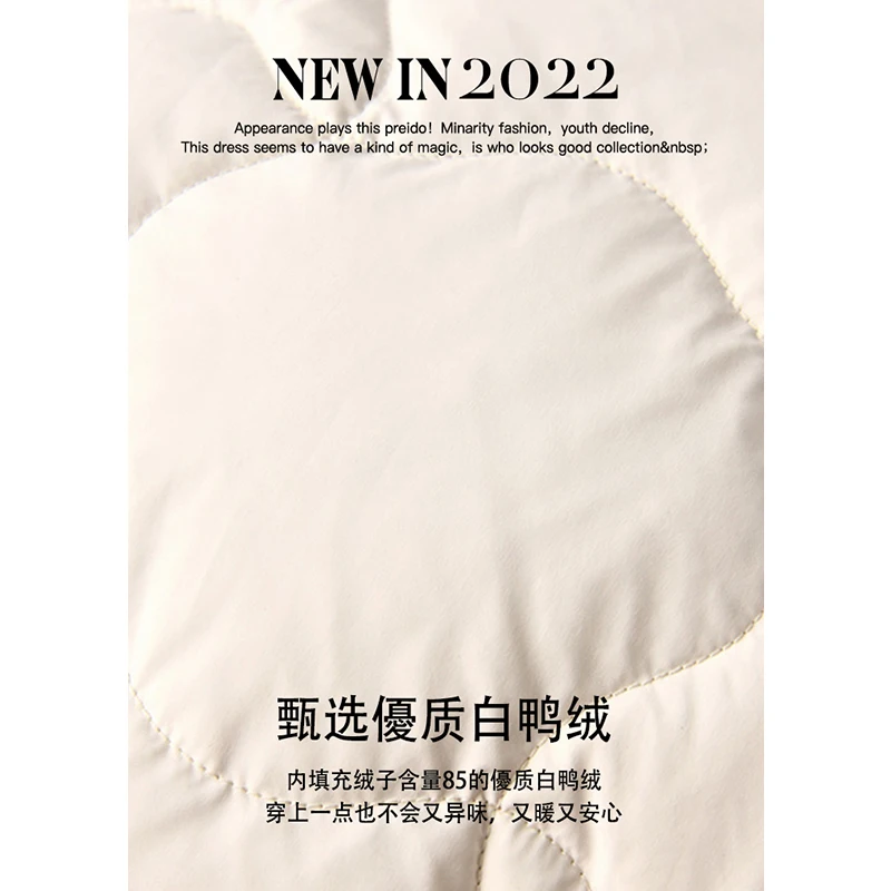 Fashion Design 85% Jackets for Women Chinese Style /Winter Spliced Wide-waisted Thin Zipper Casacos De Inverno Feminino 2022