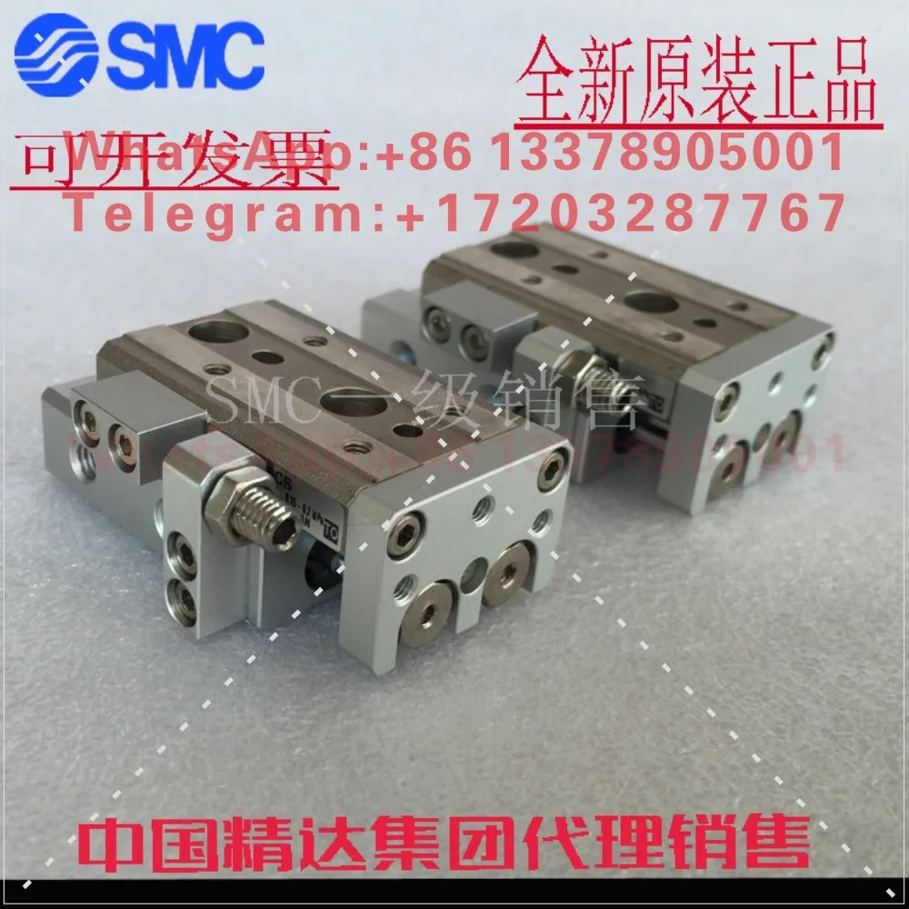 Фото Новый оригинальный цилиндр SMC MXQ12-10 20 30 40 50 75 100C CTCS ASBT №2
