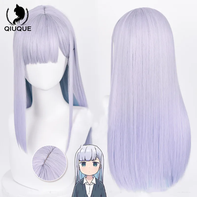 Aharen Reina Cosplay Wig Anime Aharen San Wa Hakarenai  60cm Long Straight Gradient Hair Heat Resistant  Wigs + Wig Cap