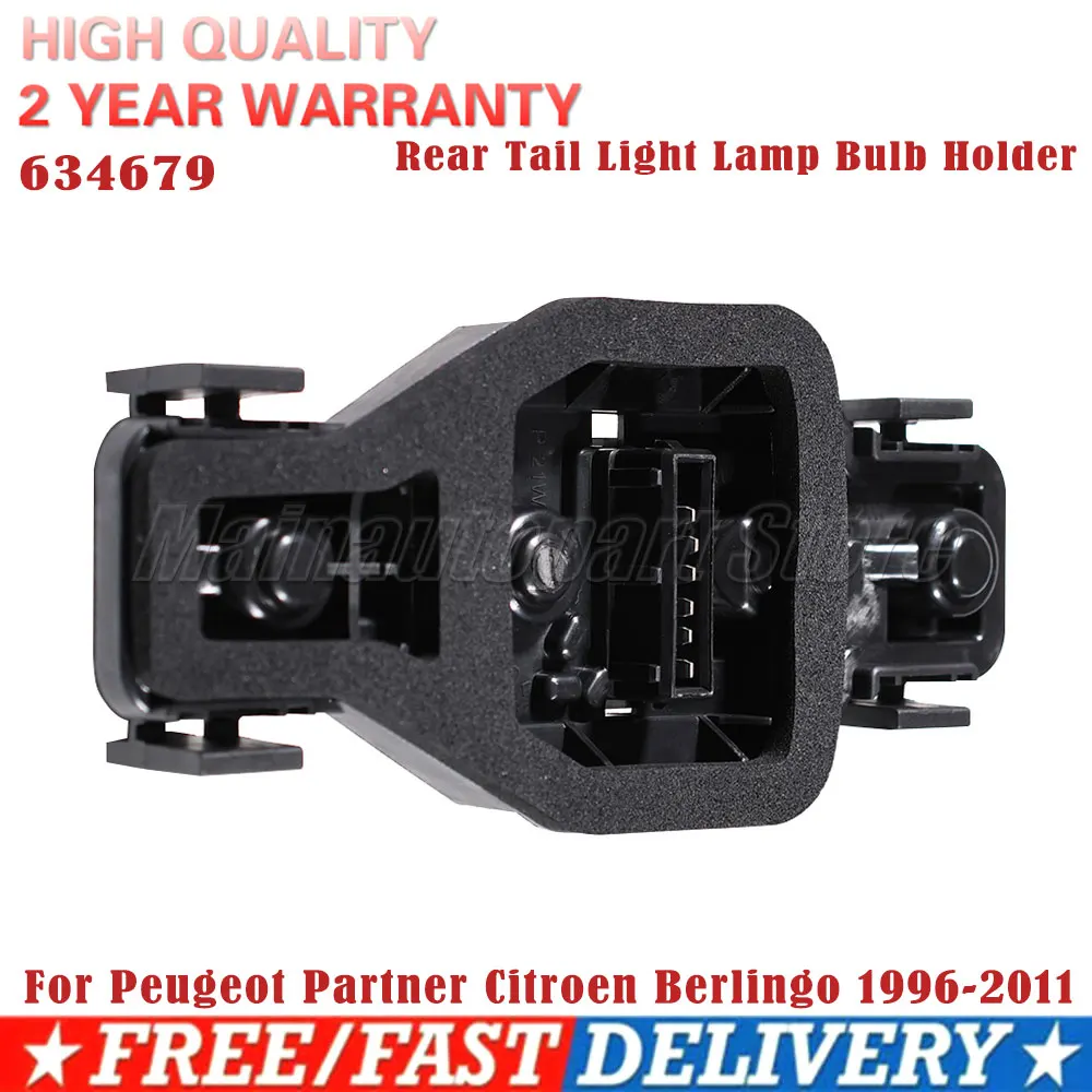 

Автомобильный задний фонарь, держатель лампы 634679 6346,79 для Peugeot Partner Citroen Berlingo 1996-2011