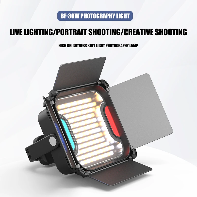 Заполняющий светильник для фотосъемки с магнитной перегородкой и фотостудии 180 °