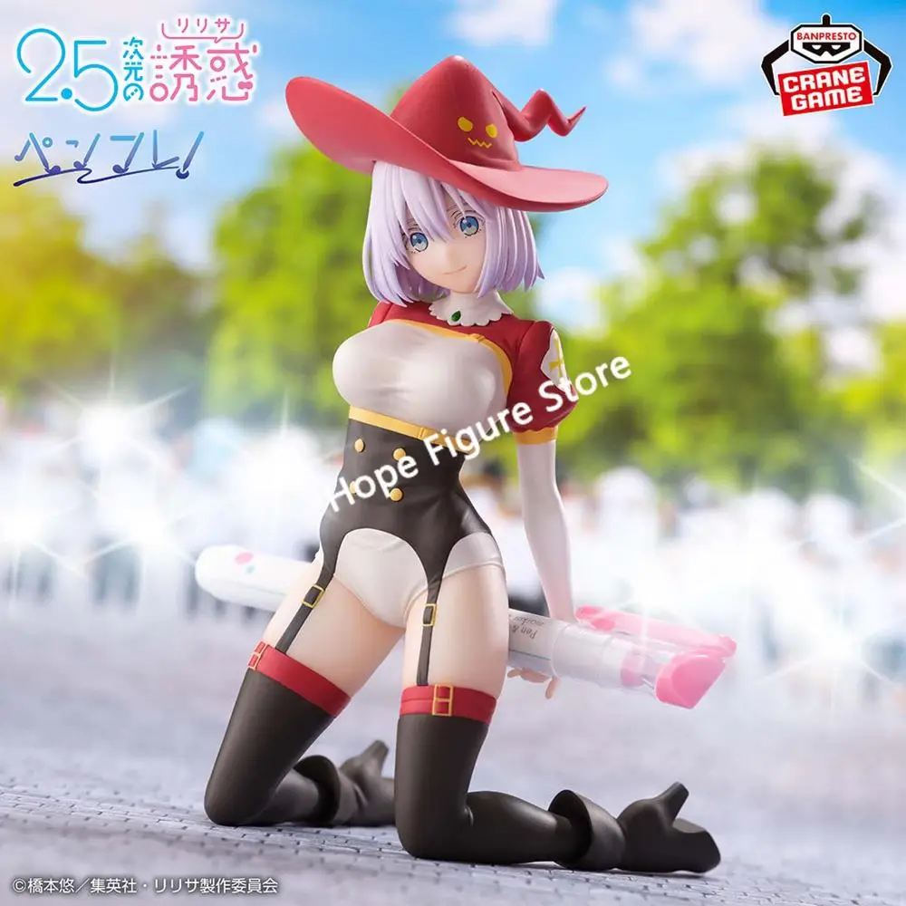 В наличии оригинальный BANPRESTO GLITTER &amp GLAMOURS Purge Ikora Phantom костюм Rastalotte фигурка аниме 2 5