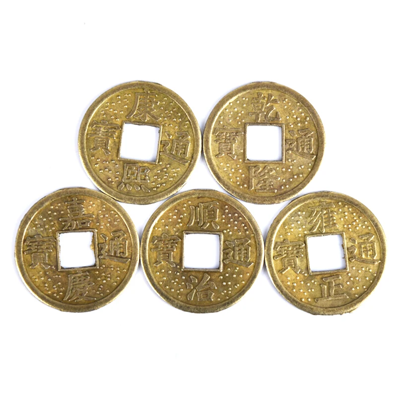 

Набор из 50 старых китайских монет удачи для здоровья, удачи, процветания, ювелирные изделия, фурнитура «сделай сам»