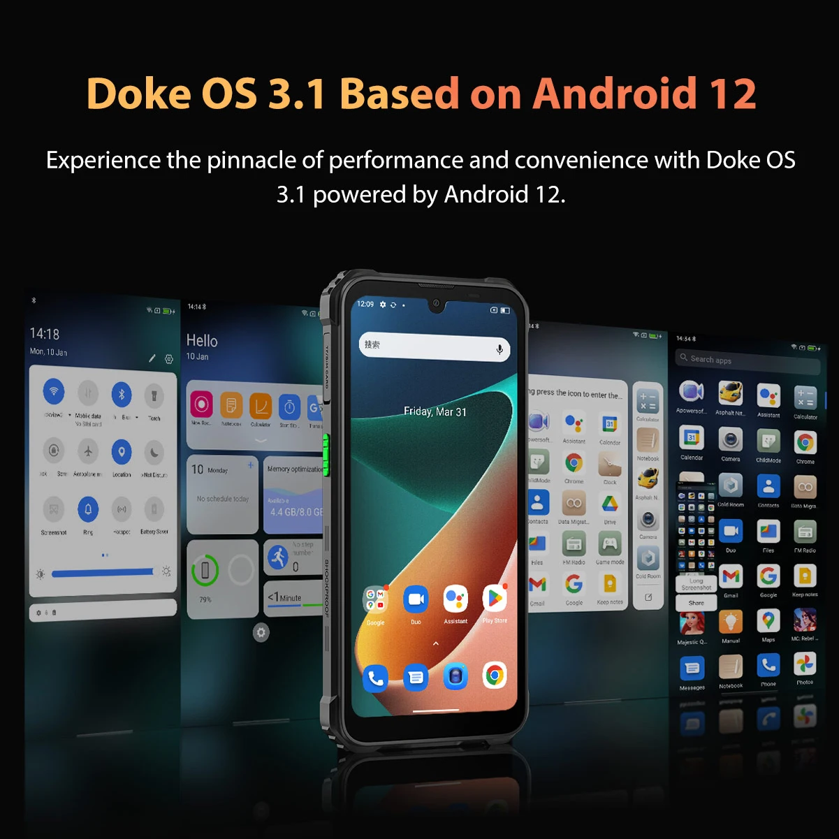 Смартфон Blackview BV5300 Pro 4/64ГБ global