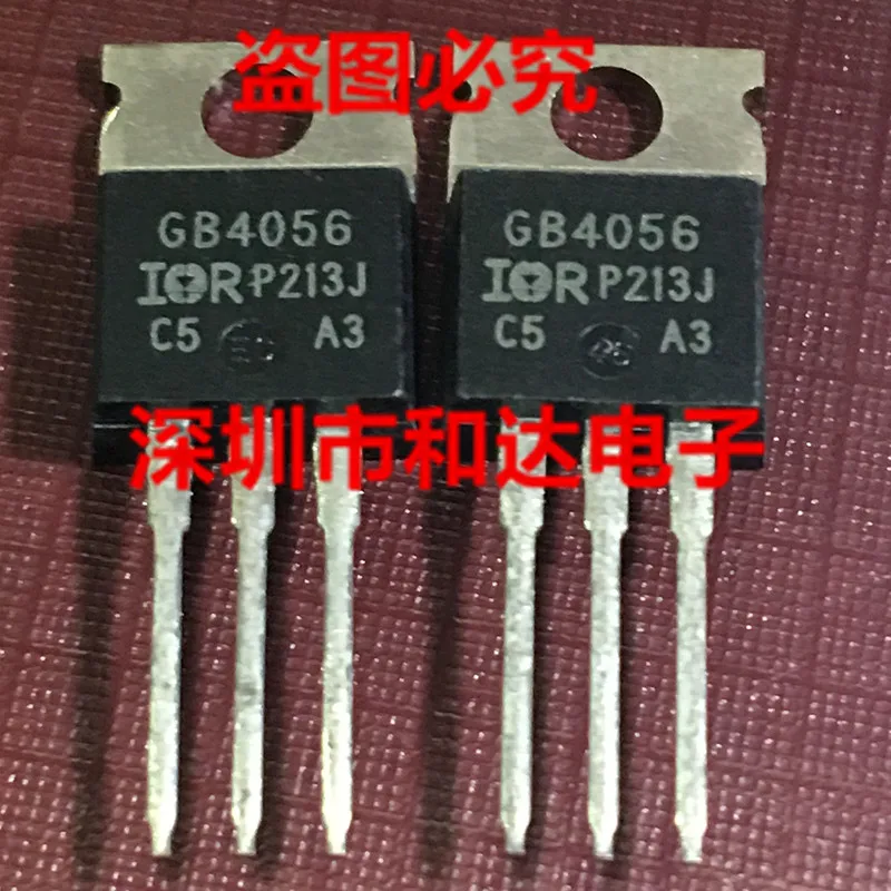 

5 шт.-10 шт. IRGB4056 TO-220 оригинальный запас Новинка
