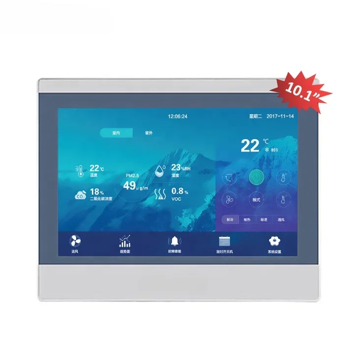 Программное обеспечение F6100WE Промышленная Автоматизация Hmi с Ethernet