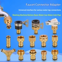 1pcs brass faucet standard connector 12 34 14 22mm for washing machine water gun quick connect fitting pipe connections