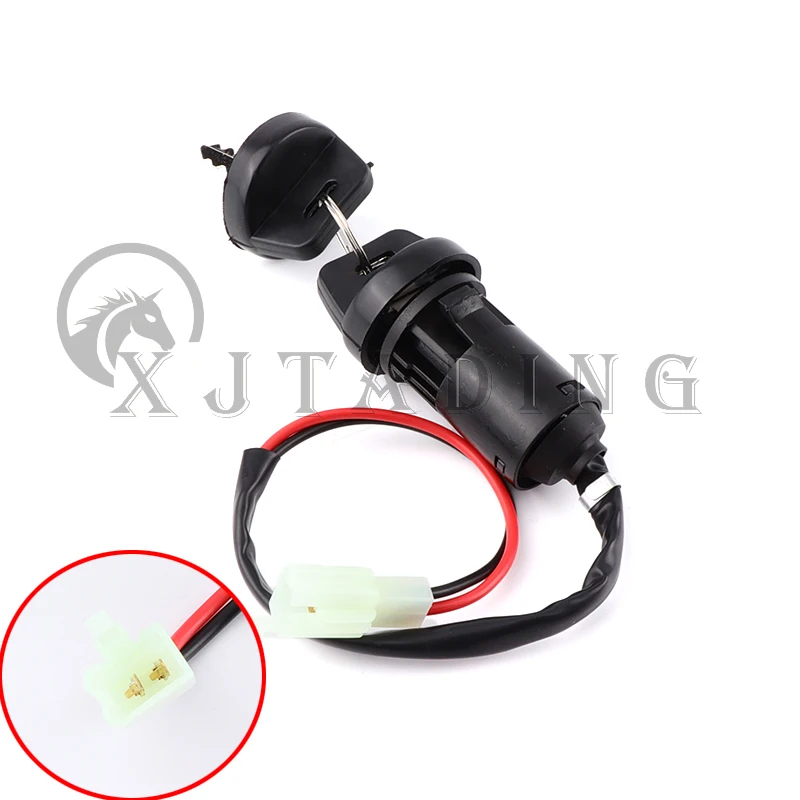 

1 комплект универсальный ключ зажигания, 2 провода, клавиши зажигания, стартовый переключатель, блокировка ключа для квадроцикла, картинга, скутера, квадроцикла, мотоцикла