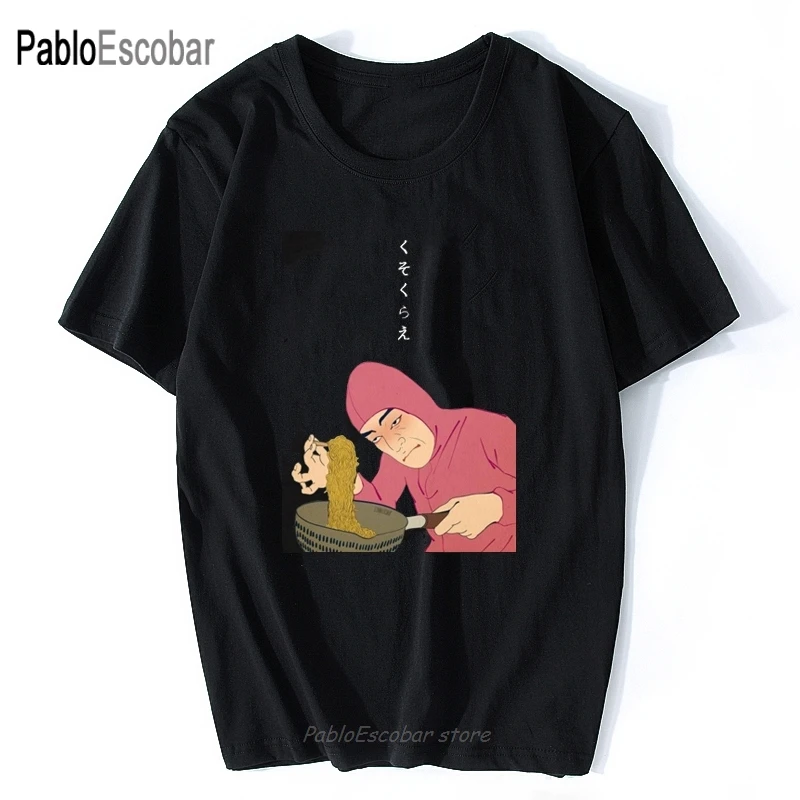 

Футболка мужская с коротким рукавом и круглым вырезом, хлопок, забавная рубашка с принтом в стиле «король», топ в японском стиле, розовый цвет, лето